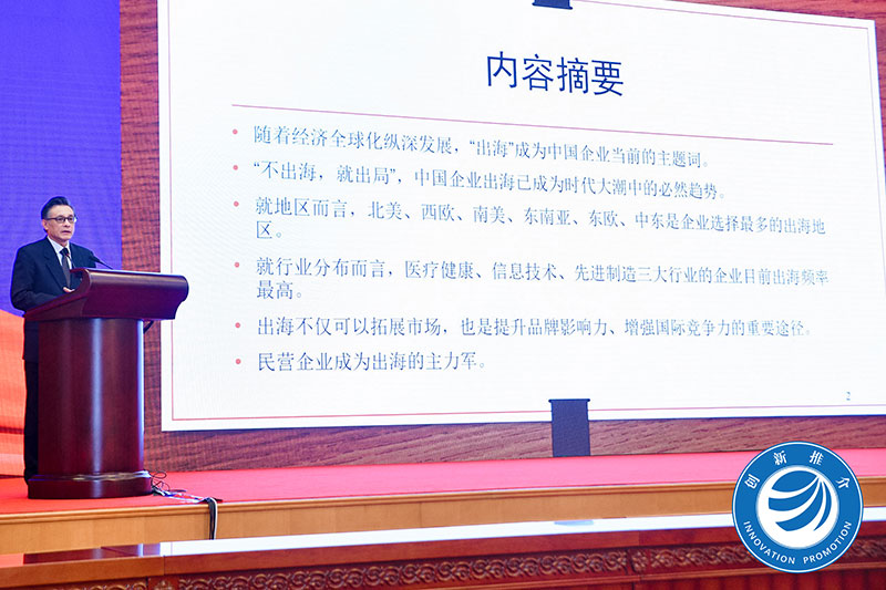 喜讯连连!智邦国际荣获“新时代中国一体化ERP领导品牌”等多项荣誉 喜讯连连!智邦国际荣获“新时代中国一体化ERP领导品牌”等多项荣誉