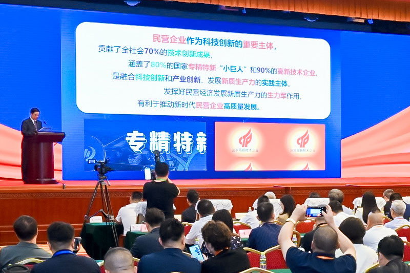 喜讯连连!智邦国际荣获“新时代中国一体化ERP领导品牌”等多项荣誉 喜讯连连!智邦国际荣获“新时代中国一体化ERP领导品牌”等多项荣誉