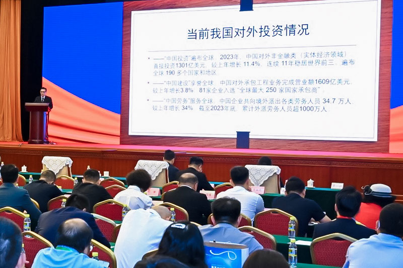 喜讯连连!智邦国际荣获“新时代中国一体化ERP领导品牌”等多项荣誉 喜讯连连!智邦国际荣获“新时代中国一体化ERP领导品牌”等多项荣誉