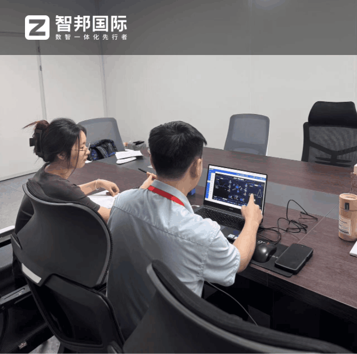 爱慕生物科技签约智邦国际,推动企业走向可持续的繁荣之路 爱慕生物科技签约智邦国际,推动企业走向可持续的繁荣之路