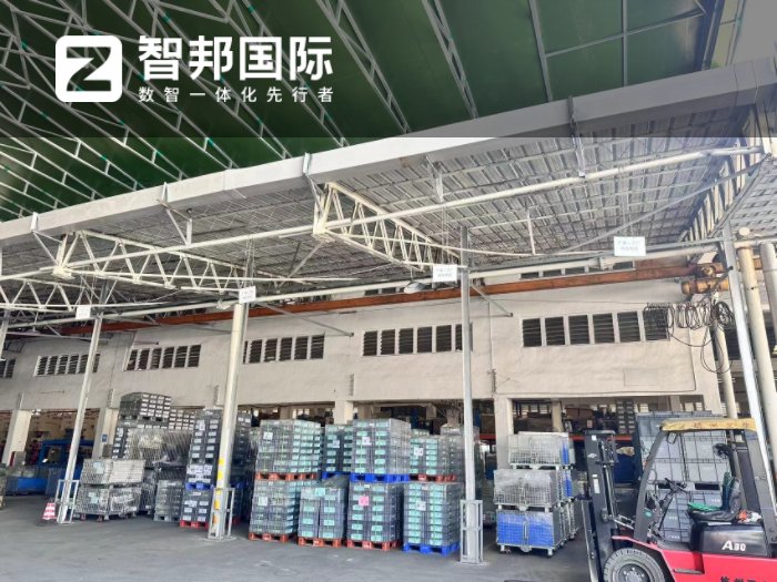 宏昌汽车零部件签约智邦国际,实现一站式数智化转型与价值创造 宏昌汽车零部件签约智邦国际,实现一站式数智化转型与价值创造