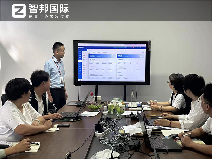 博可耐特汽车零部件签约智邦国际,企业一体化管理助力基业长青 博可耐特汽车零部件签约智邦国际,企业一体化管理助力基业长青