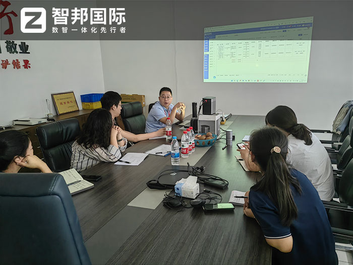 西泽宏岳轨道交通装配签约智邦国际,一套软件实现各业务、各部门、各地点数智一体化管理 西泽宏岳轨道交通装配签约智邦国际,一套软件实现各业务、各部门、各地点数智一体化管理