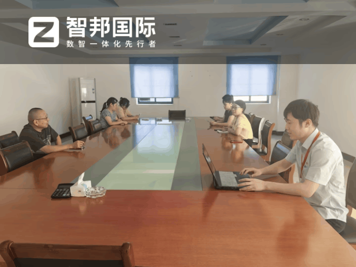 泽达塑业签约智邦国际,助企业管理更加精益化、灵活化 泽达塑业签约智邦国际,助企业管理更加精益化、灵活化