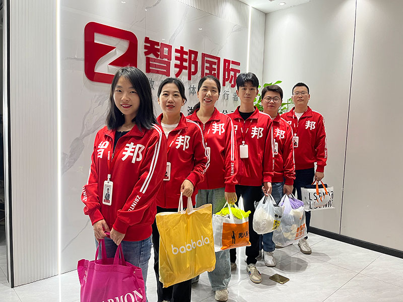 守护生命,爱心接力!智邦国际第七届大型公益捐赠活动成功举办 守护生命,爱心接力!智邦国际第七届大型公益捐赠活动成功举办