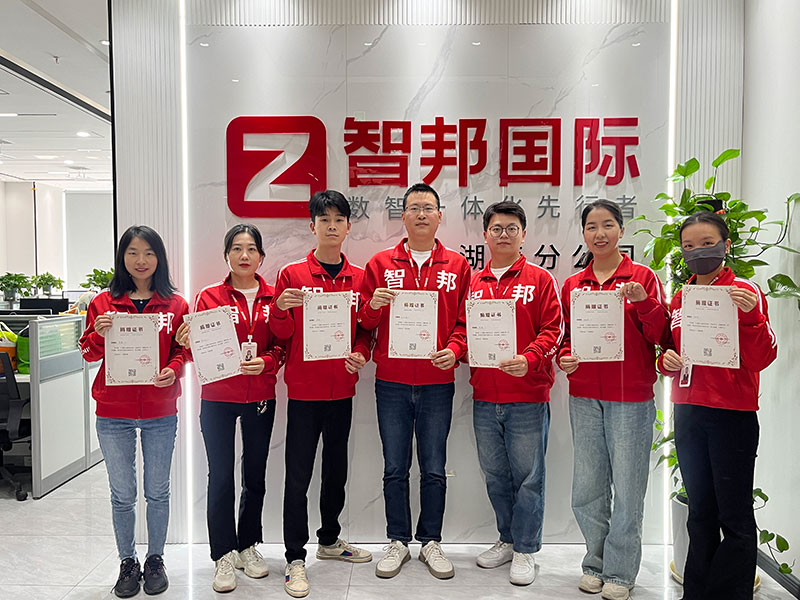 守护生命,爱心接力!智邦国际第七届大型公益捐赠活动成功举办 守护生命,爱心接力!智邦国际第七届大型公益捐赠活动成功举办