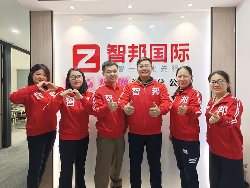 守护生命,爱心接力!智邦国际第七届大型公益捐赠活动成功举办 守护生命,爱心接力!智邦国际第七届大型公益捐赠活动成功举办