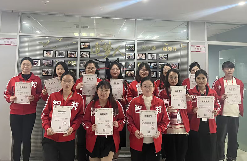 守护生命,爱心接力!智邦国际第七届大型公益捐赠活动成功举办 守护生命,爱心接力!智邦国际第七届大型公益捐赠活动成功举办