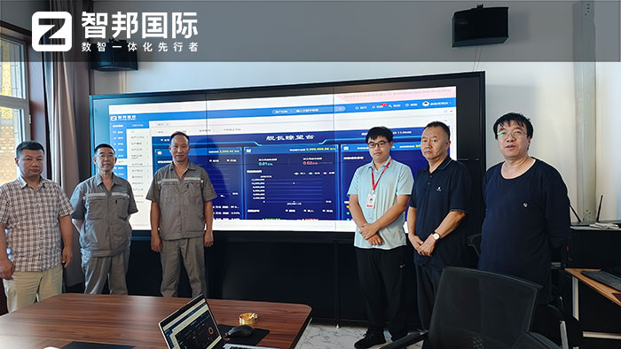 世博稀土萃取装备签约智邦国际,一套软件解决跨业务、跨部门、跨地点管理难题 世博稀土萃取装备签约智邦国际,一套软件解决跨业务、跨部门、跨地点管理难题