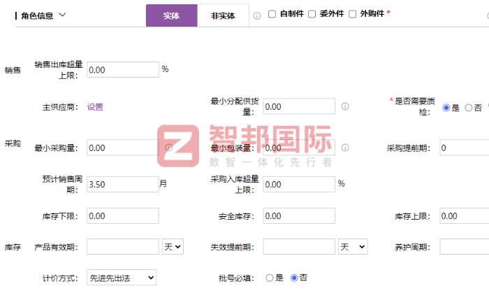 承熙镁电子科技签约智邦国际,助企业迈入高质量发展新征程 承熙镁电子科技签约智邦国际,助企业迈入高质量发展新征程