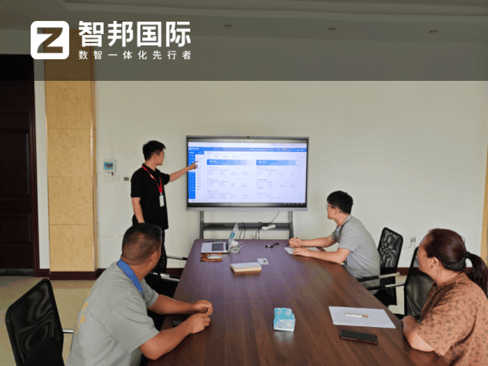 右铭人造板机械签约智邦国际,助企业实现全维度精益管理 右铭人造板机械签约智邦国际,助企业实现全维度精益管理