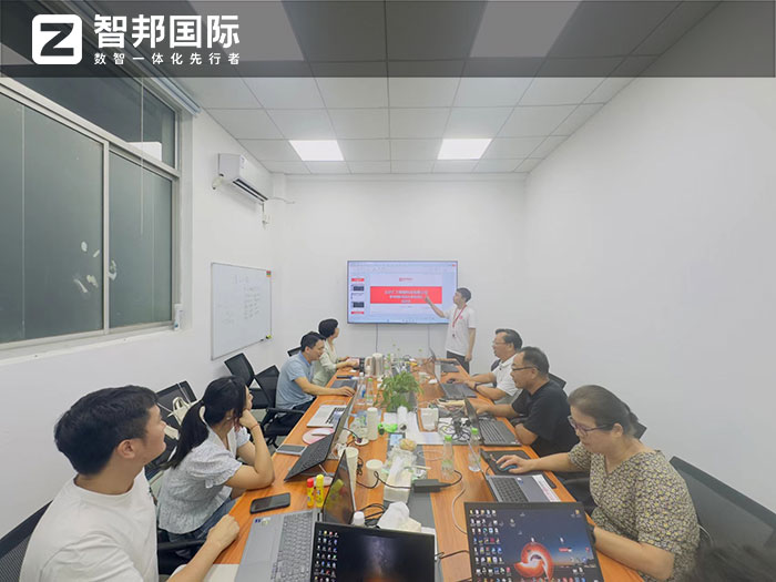 汇力智能科技签约智邦国际,一套软件实现全集团、子公司数智一体化管理 汇力智能科技签约智邦国际,一套软件实现全集团、子公司数智一体化管理