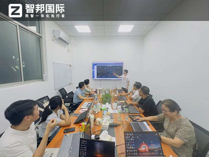 汇力智能科技签约智邦国际,一套软件实现全集团、子公司数智一体化管理 汇力智能科技签约智邦国际,一套软件实现全集团、子公司数智一体化管理