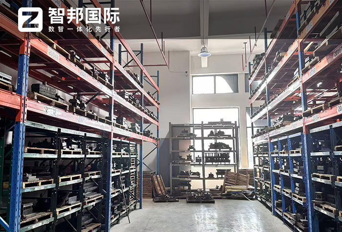 安而固五金制品签约智邦国际,企业一体化管理全面升级市场竞争力 安而固五金制品签约智邦国际,企业一体化管理全面升级市场竞争力