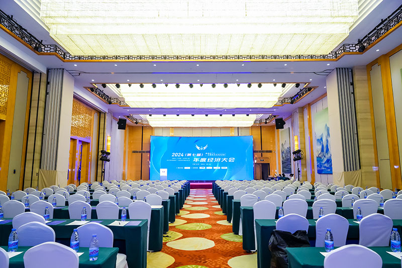 洞悉本质,赋能全域!智邦国际荣获“数智经济先锋企业”等多项荣誉 洞悉本质,赋能全域!智邦国际荣获“数智经济先锋企业”等多项荣誉