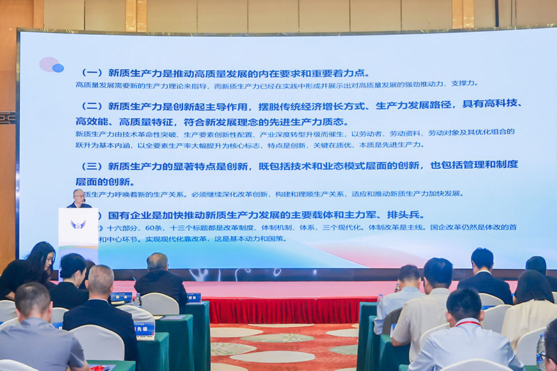 洞悉本质,赋能全域!智邦国际荣获“数智经济先锋企业”等多项荣誉 洞悉本质,赋能全域!智邦国际荣获“数智经济先锋企业”等多项荣誉