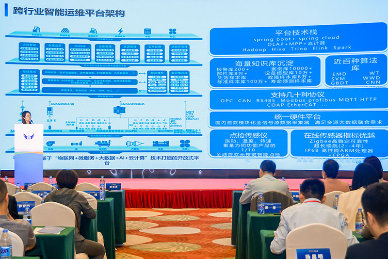 洞悉本质,赋能全域!智邦国际荣获“数智经济先锋企业”等多项荣誉 洞悉本质,赋能全域!智邦国际荣获“数智经济先锋企业”等多项荣誉