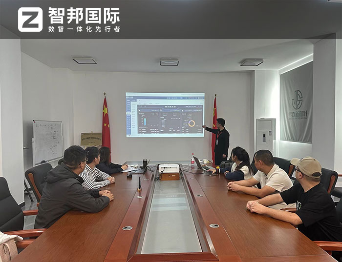 景森新材料签约智邦国际,数智一体化管理驱动可持续发展 景森新材料签约智邦国际,数智一体化管理驱动可持续发展