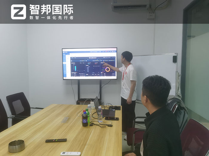 虔翔机电签约智邦国际,实现项目、生产、业务、财务等企业一体化管理 虔翔机电签约智邦国际,实现项目、生产、业务、财务等企业一体化管理