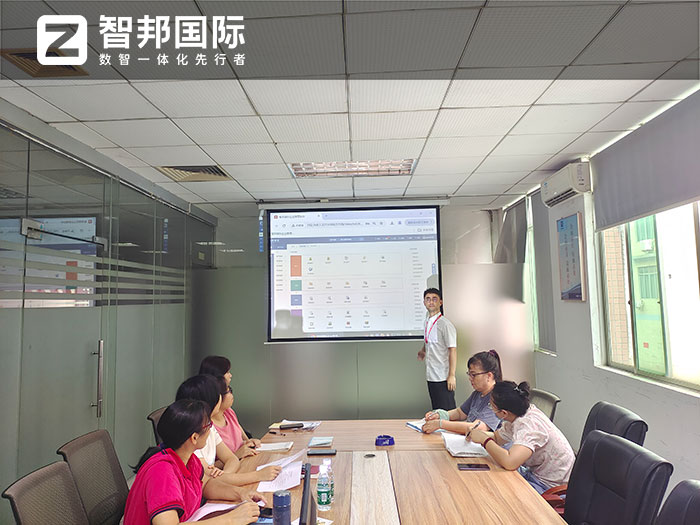 竣奇塑胶五金制品签约智邦国际,数智一体化全面升级企业竞争力 竣奇塑胶五金制品签约智邦国际,数智一体化全面升级企业竞争力