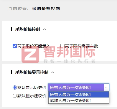 润正机械设备签约智邦国际,助企业稳固并提升市场竞争力 润正机械设备签约智邦国际,助企业稳固并提升市场竞争力