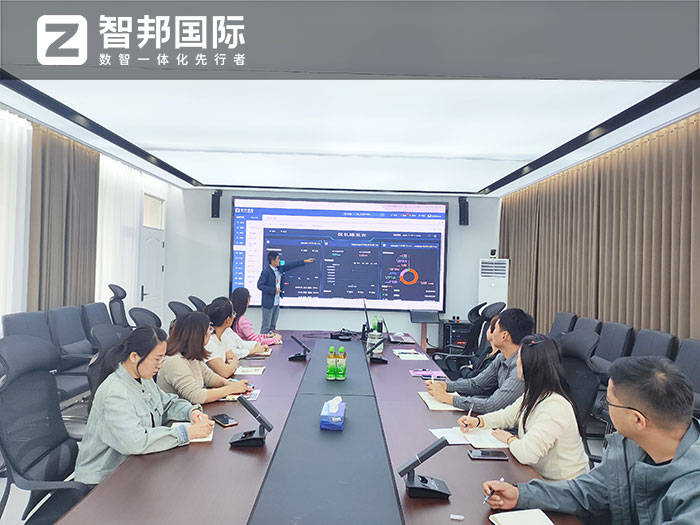 中原重型锻压签约智邦国际,一套软件解决企业跨业务、跨地点一体化管理难题 中原重型锻压签约智邦国际,一套软件解决企业跨业务、跨地点一体化管理难题