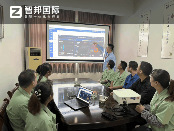 革新机电签约智邦国际,确保企业管理顺畅与高效 革新机电签约智邦国际,确保企业管理顺畅与高效