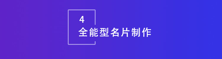 智邦•万物智通:构建“企业全生命周期一体化管理”新模式 智邦•万物智通:构建“企业全生命周期一体化管理”新模式