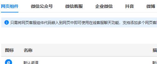 智邦•万物智通:构建“企业全生命周期一体化管理”新模式 智邦•万物智通:构建“企业全生命周期一体化管理”新模式