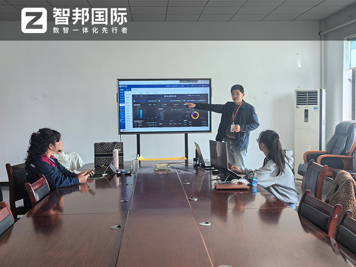 美耀瓷业签约智邦国际,一套软件构建全程一体化数智企业 美耀瓷业签约智邦国际,一套软件构建全程一体化数智企业