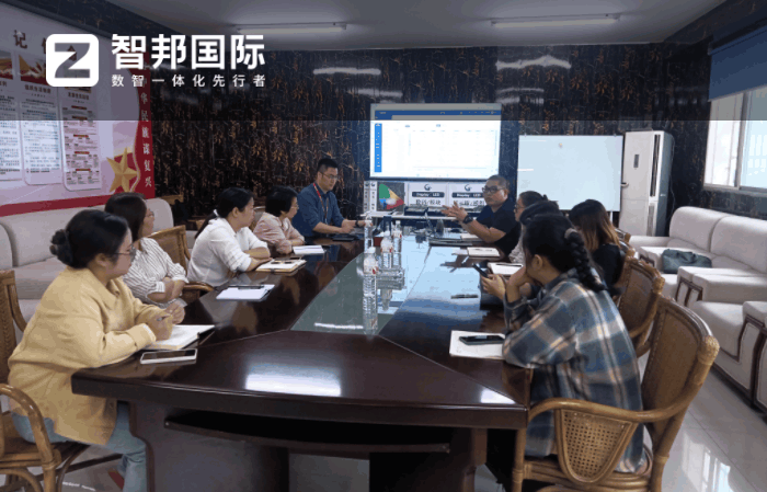 广远光电科技签约智邦国际,实现对企业一体化动态调控 广远光电科技签约智邦国际,实现对企业一体化动态调控