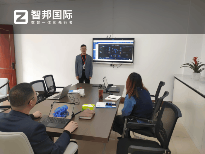 恩越达母线签约智邦国际,实现全面整合与智能化升级 恩越达母线签约智邦国际,实现全面整合与智能化升级