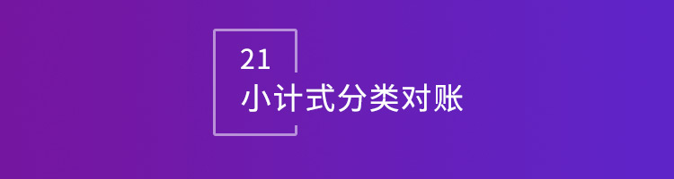 智邦国际32.15版本发布,全方位加速企业跨业务、跨系统、跨时空无缝交互! 智邦国际32.15版本发布,全方位加速企业跨业务、跨系统、跨时空无缝交互!