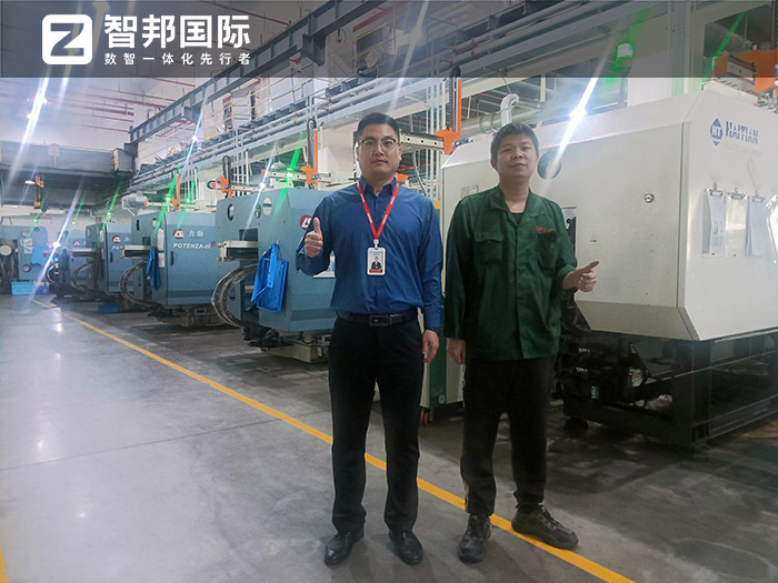 正基塑业股份签约智邦国际,数智一体化全方位加速智能制造 正基塑业股份签约智邦国际,数智一体化全方位加速智能制造