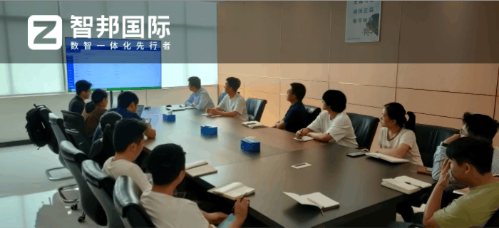 大分子科技签约智邦国际,助力企业效率效益双赢 大分子科技签约智邦国际,助力企业效率效益双赢