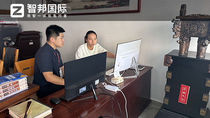 柯沣石化机械签约智邦国际,企业数智化、一体化管理全面升级竞争力 柯沣石化机械签约智邦国际,企业数智化、一体化管理全面升级竞争力