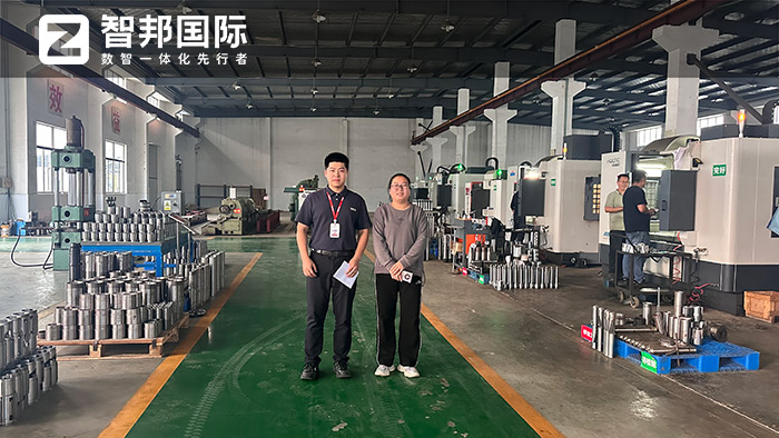 柯沣石化机械签约智邦国际,企业数智化、一体化管理全面升级竞争力 柯沣石化机械签约智邦国际,企业数智化、一体化管理全面升级竞争力