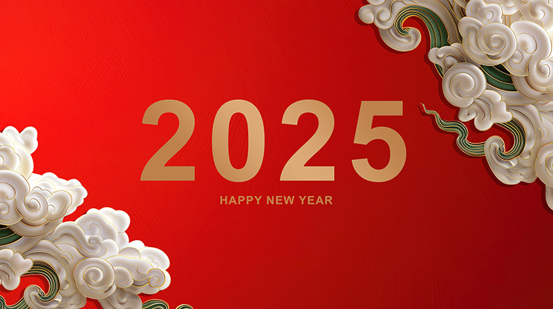 智邦国际祝您元旦快乐! 智邦国际祝您元旦快乐!