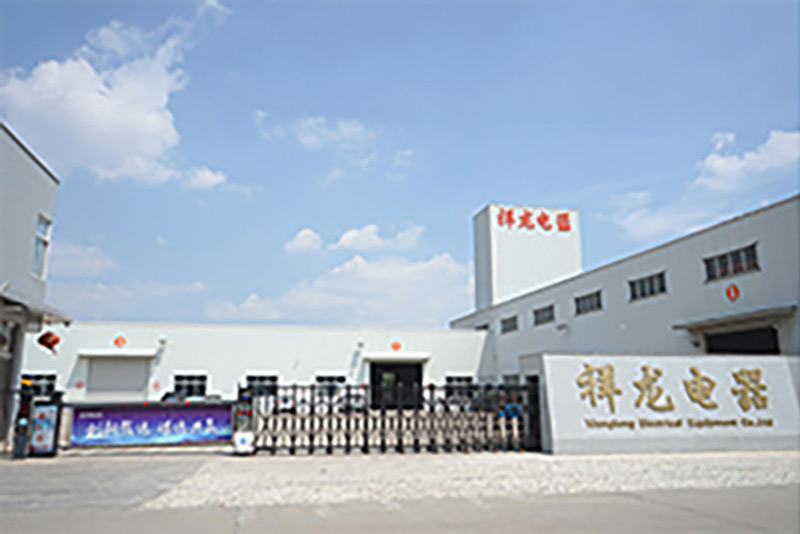 案例分享 | 智邦一体化ERP制造业最新案例集锦:如何智联全球业务实现高质发展? 案例分享 | 智邦一体化ERP制造业最新案例集锦:如何智联全球业务实现高质发展?