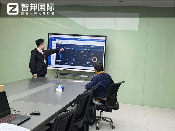 远洋电子签约智邦国际,一套软件实现全企业、全流程、全周期管理 远洋电子签约智邦国际,一套软件实现全企业、全流程、全周期管理