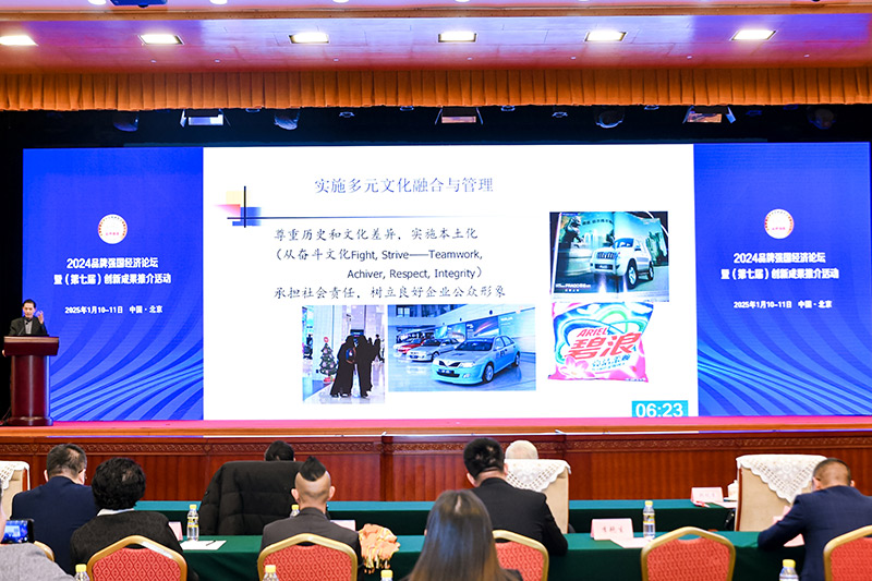 数智一体化,赋能全生态!智邦国际连获“新经济领军企业”、“经济影响力企业”、“经济影响力人物”多项殊荣 数智一体化,赋能全生态!智邦国际连获“新经济领军企业”、“经济影响力企业”、“经济影响力人物”多项殊荣