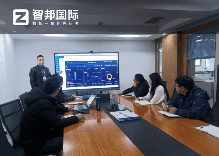 盛捷昌智能科技签约智邦国际,推动企业商业创新与业务升级 盛捷昌智能科技签约智邦国际,推动企业商业创新与业务升级