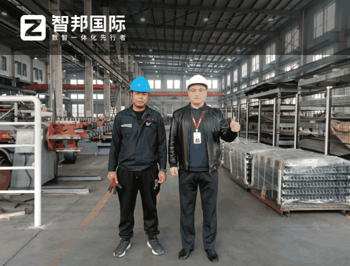 盛捷昌智能科技签约智邦国际,推动企业商业创新与业务升级 盛捷昌智能科技签约智邦国际,推动企业商业创新与业务升级