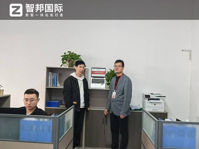 淮昌新材料科技签约智邦国际,全面开启“企业数智一体化”管理 淮昌新材料科技签约智邦国际,全面开启“企业数智一体化”管理