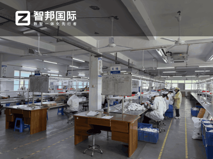 宇方电子科技签约智邦国际,全面升级数智化管理水平 宇方电子科技签约智邦国际,全面升级数智化管理水平