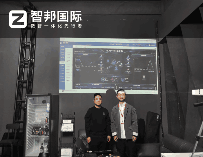 铭亮灯光音响设备签约智邦国际,助企业抢占市场先机 铭亮灯光音响设备签约智邦国际,助企业抢占市场先机