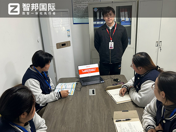 蓝厨节能科技签约智邦国际,企业一体化解决高质量发展后顾之忧 蓝厨节能科技签约智邦国际,企业一体化解决高质量发展后顾之忧