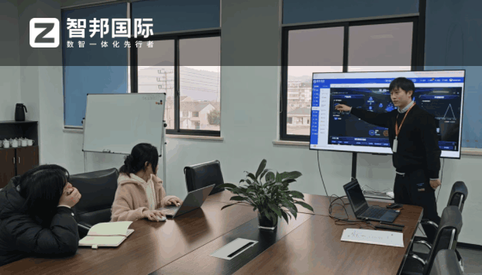 百勒汽车零部件签约智邦国际,全面增强企业的综合竞争力 百勒汽车零部件签约智邦国际,全面增强企业的综合竞争力