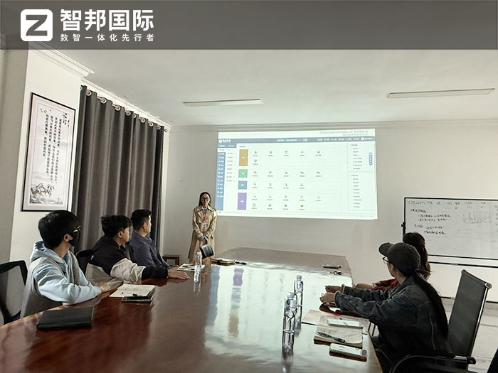 海德新材料签约智邦国际,一套软件赋能全要素、全流程、全周期一体化管理 海德新材料签约智邦国际,一套软件赋能全要素、全流程、全周期一体化管理