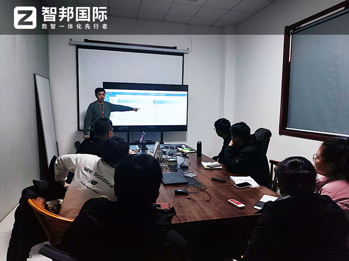 杰睿智能科技签约智邦国际,一套软件实现项目全生命周期一体化管理 杰睿智能科技签约智邦国际,一套软件实现项目全生命周期一体化管理